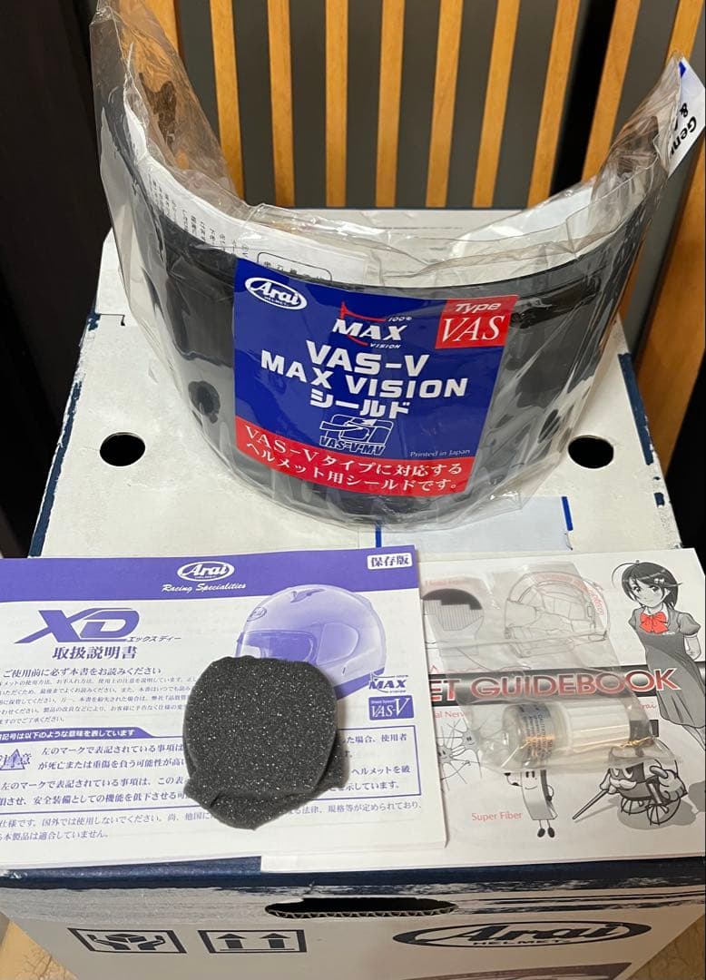 Arai XD フラットブラック 59-60cm ブルーミラーシールド付き