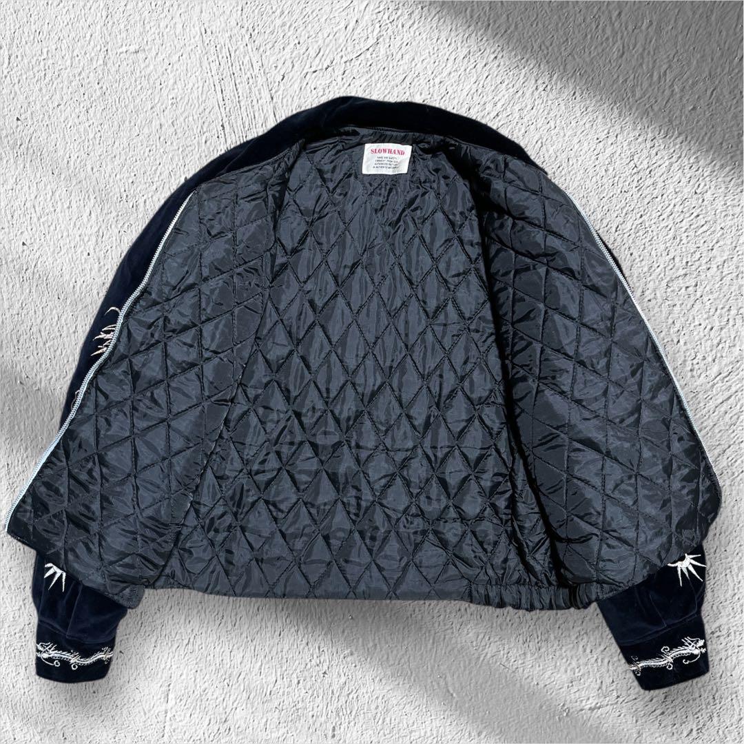 00s SLOW HAND ドラゴン刺繍 ベロア　スカジャン ブラック