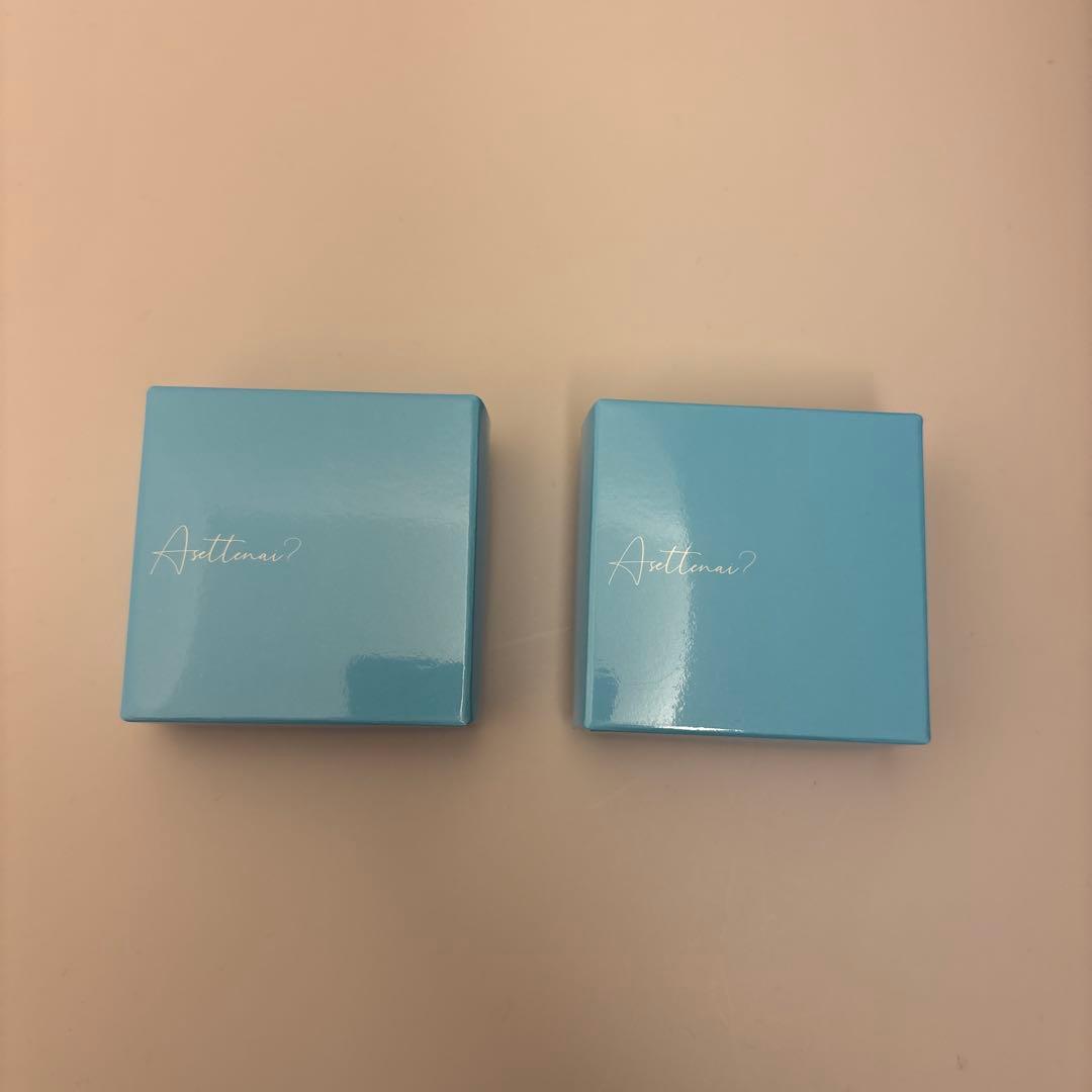 アセッテナイ 薬用デオドラントクリーム AI-d 20g