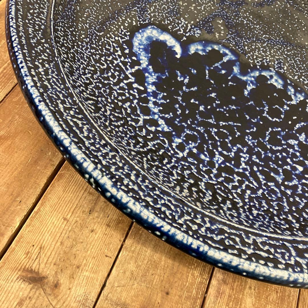 昭和レトロ 有田焼 猿川谷 山徳窯 染錦極上山水絵  特大皿 大皿 飾皿 置物