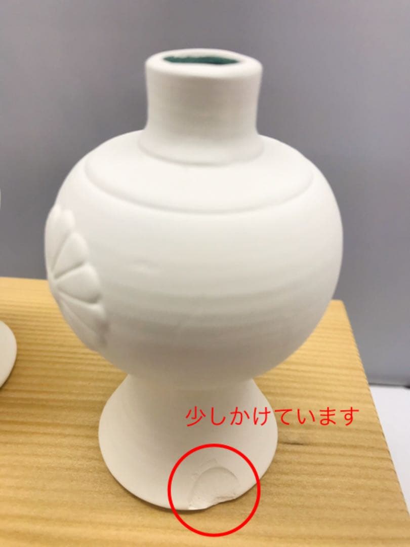 極上 八足三宝揃 No.16 60号