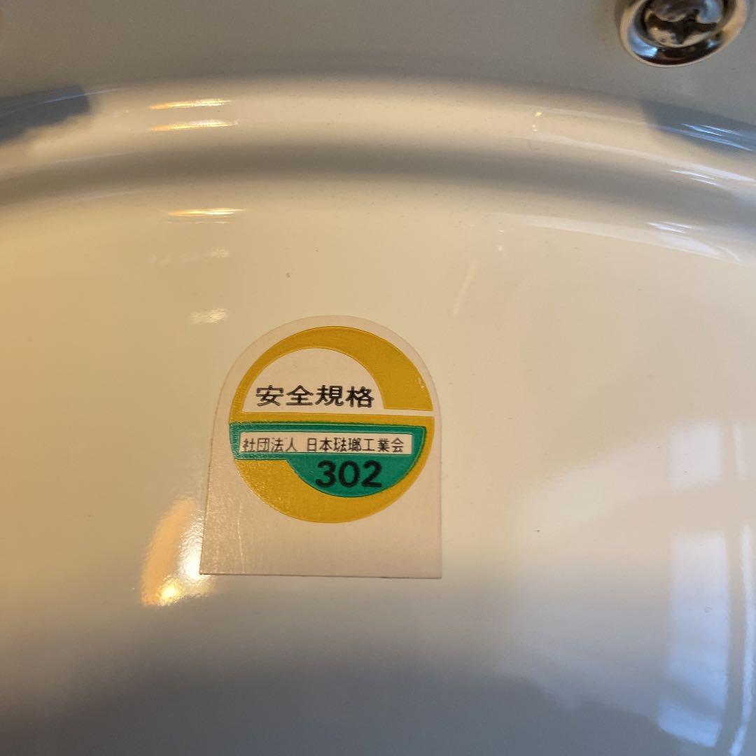 昭和レトロ　ホーロー　花柄おでん鍋