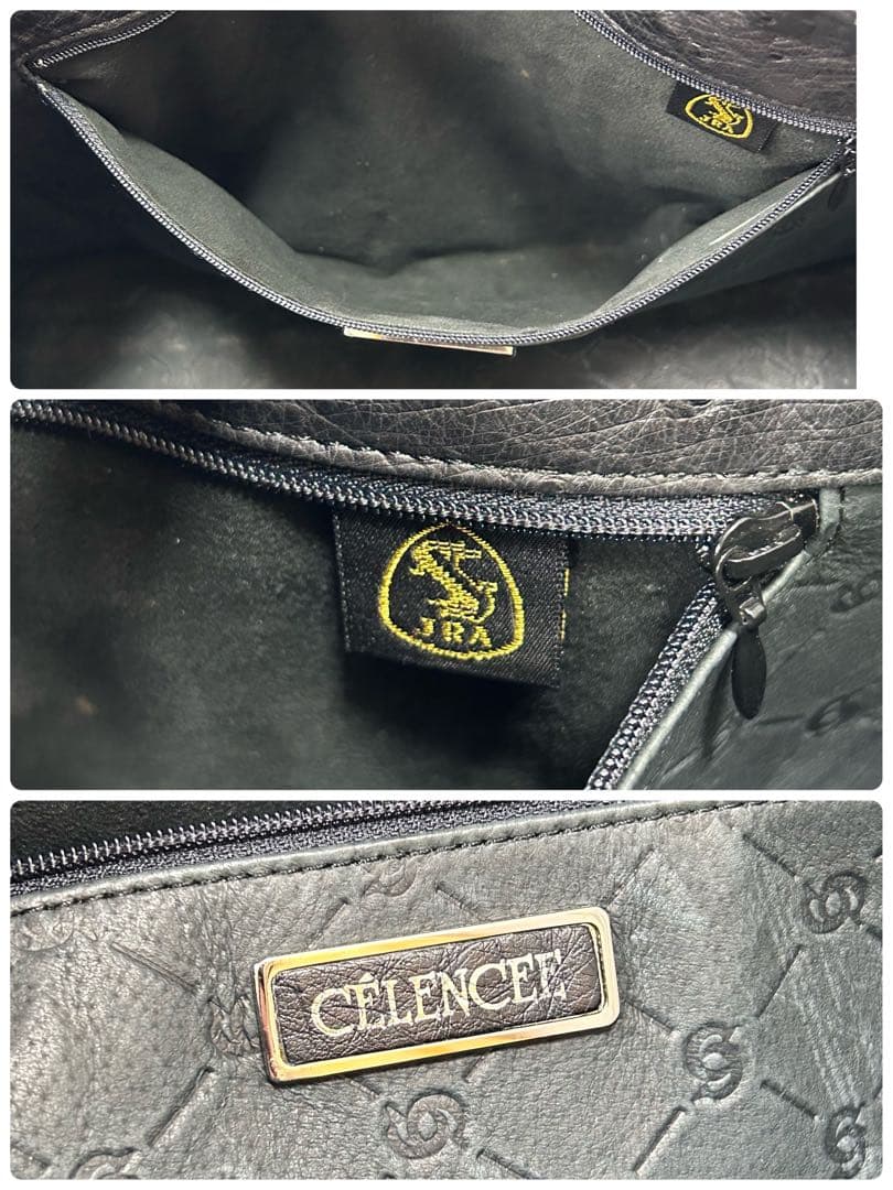 JRA 大容量 オーストリッチ トートバッグ 横幅46cm ブラック