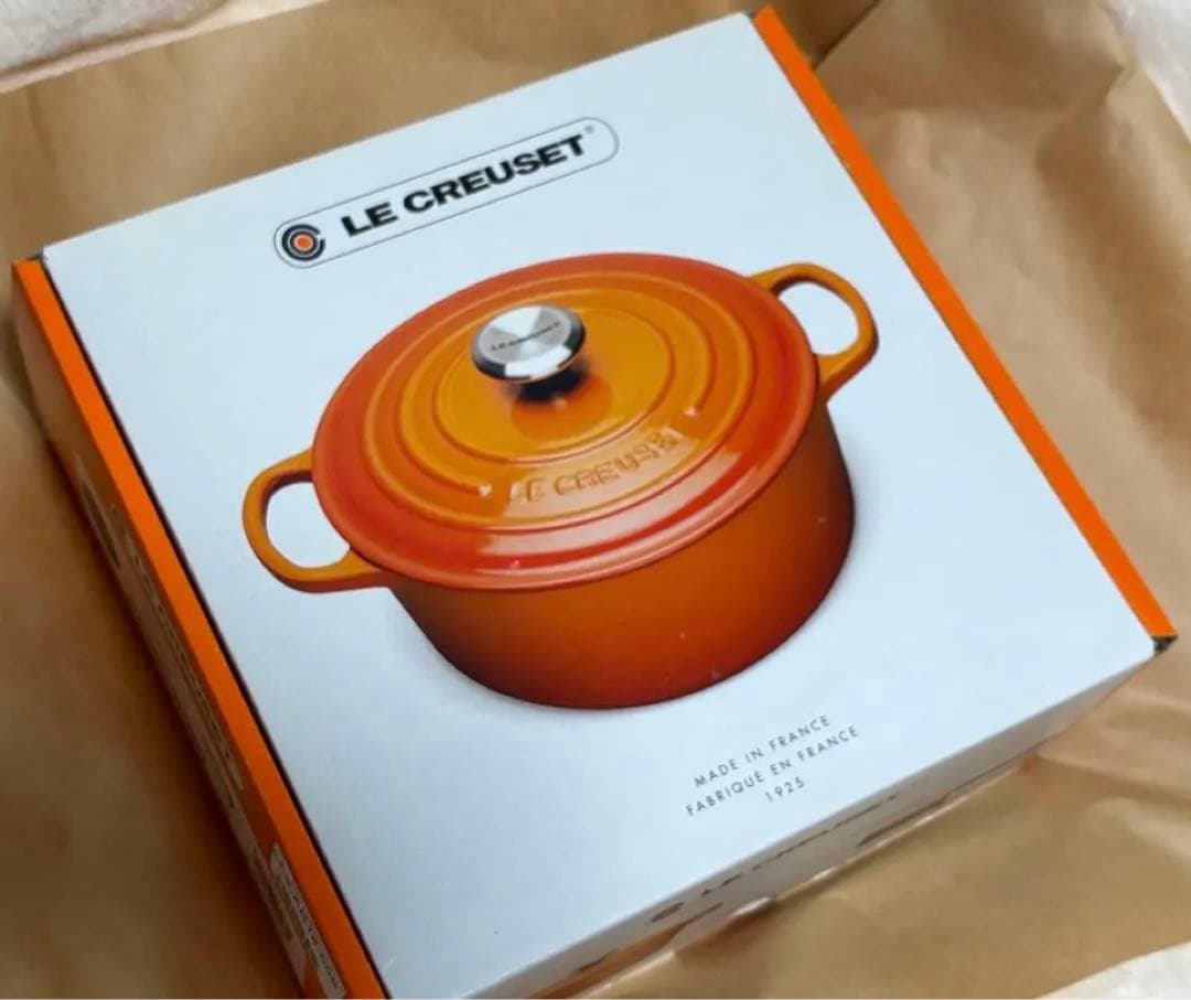 ル・クルーゼ シグニチャー ココットロンド 24cm マルセイユブルー