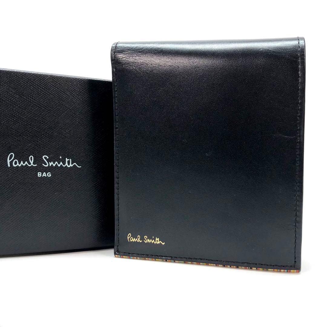 新品 ポールスミス 二つ折り　財布 コンパクト レザー 財布　黒　10C755