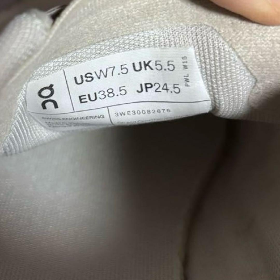 On Cloudaway 2 クラウドアウェイ 2