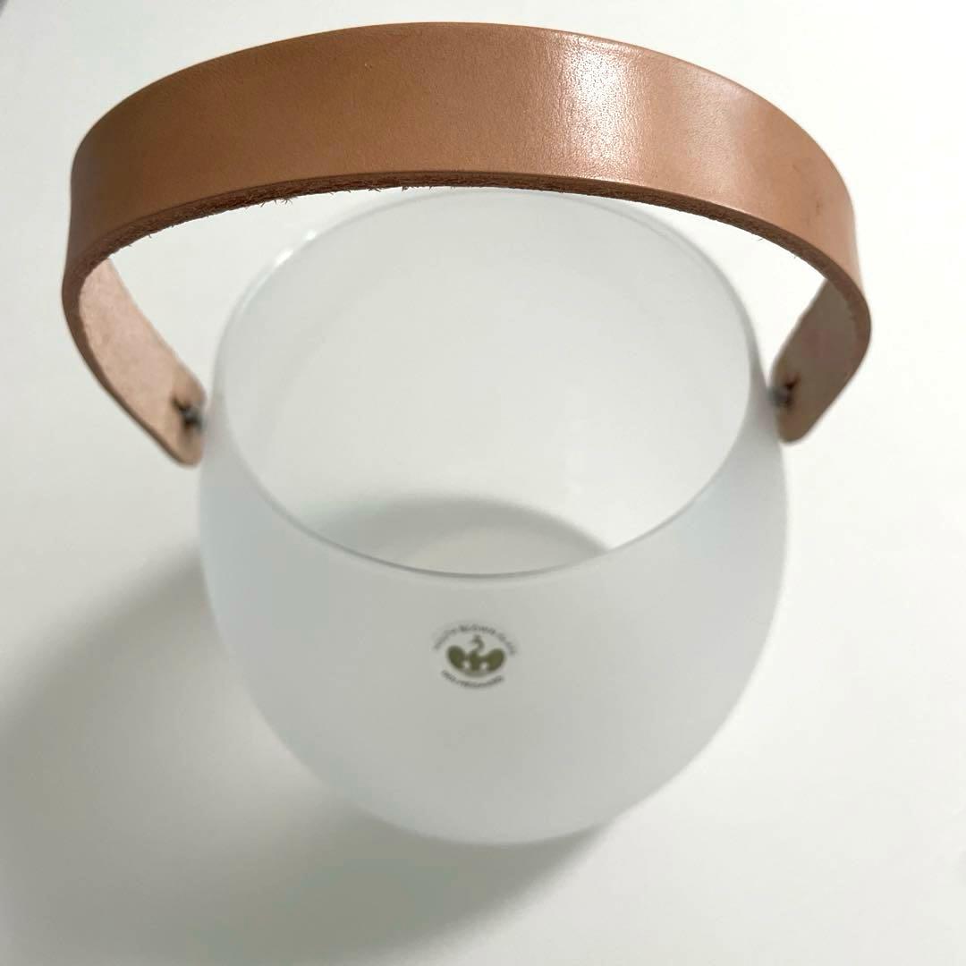 ホルムガード ポット フロスト H16cm レザーハンドル　花器 フラワーベース