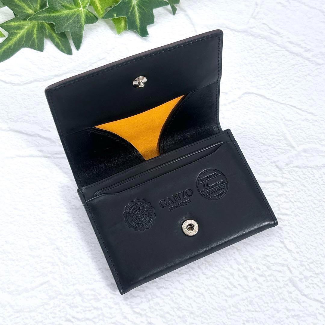 GANZO レザー 本革 ケース ロゴ刻印 カード入れ 黒 イエロー 箱
