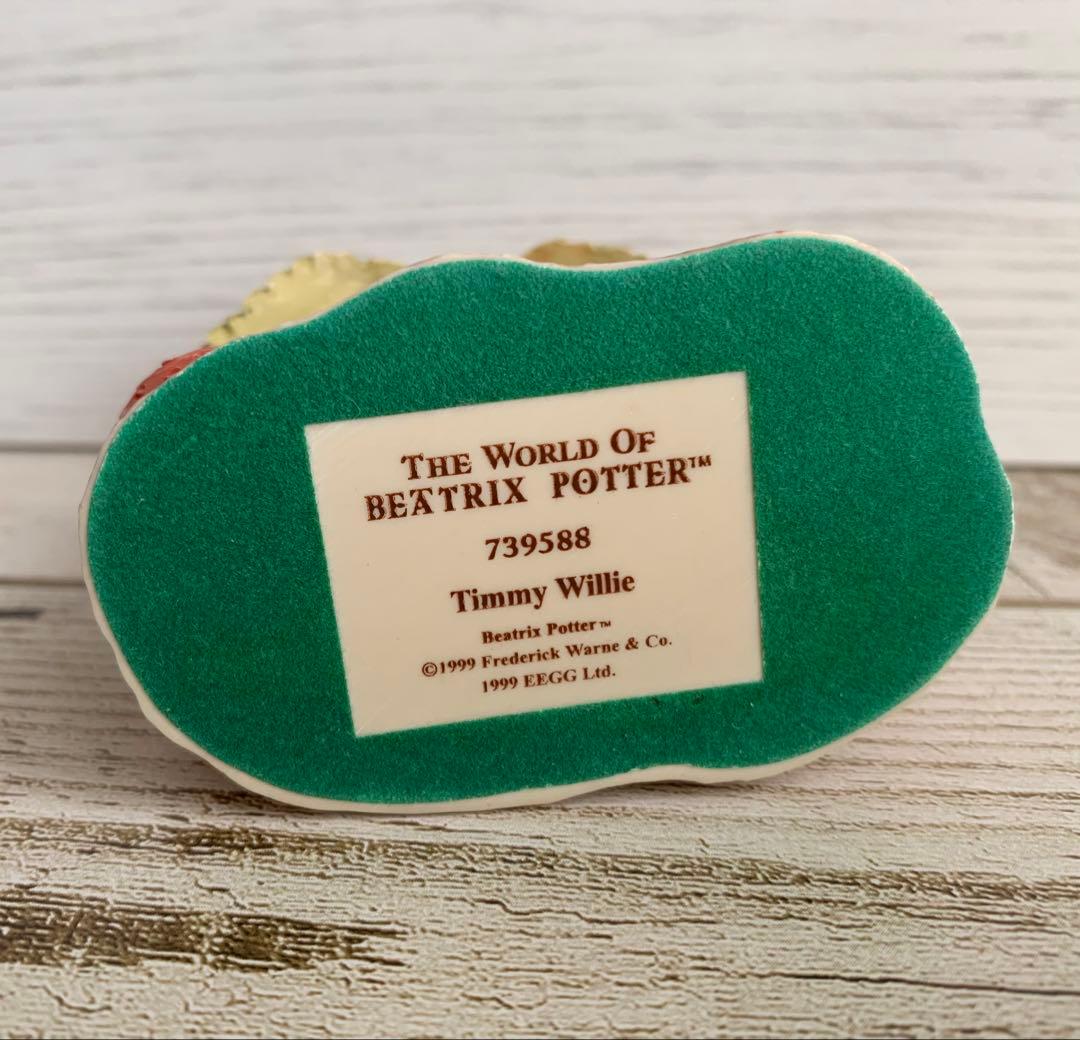 チミーウィリー いちご ピーターラビット 置物 フィギュリン