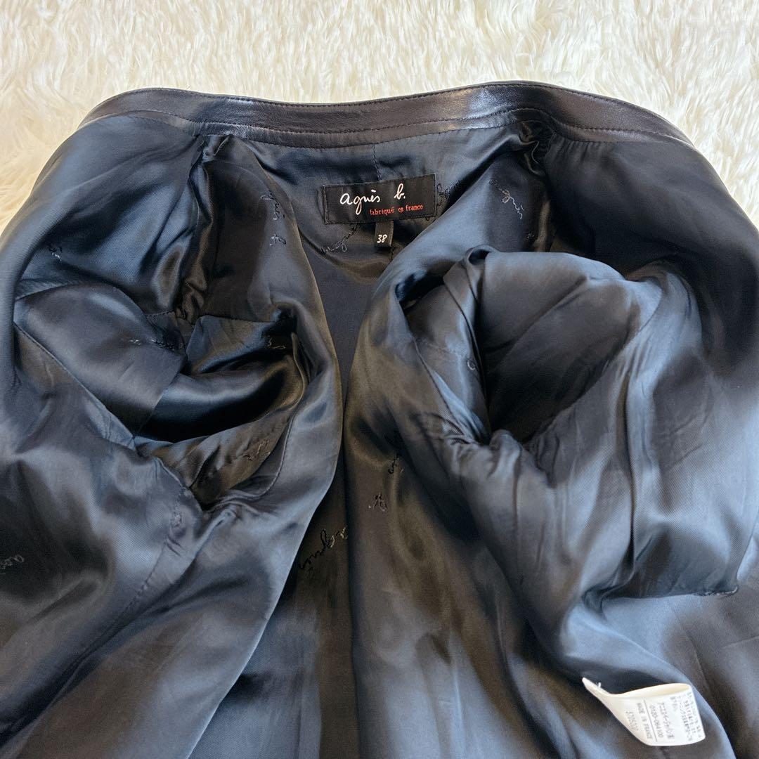 yukichaa　アニエスベー ラムスキン カーディガン プレッション