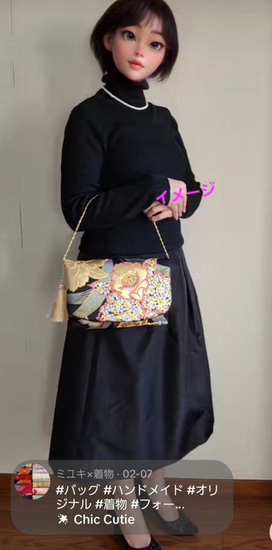 和風花模様シルバーシルク着物帯の2waysクラッチバッグ