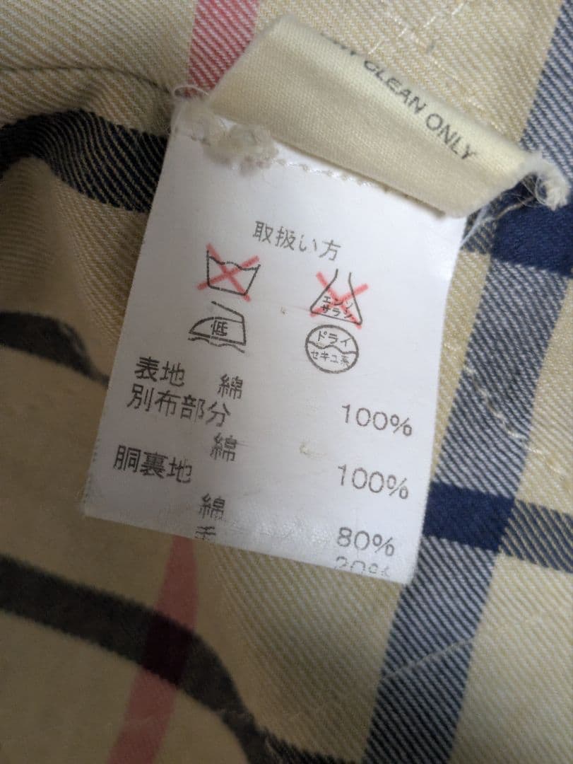 ブルックスブラザーズ ハンティングジャケット 綿100% ブラウン