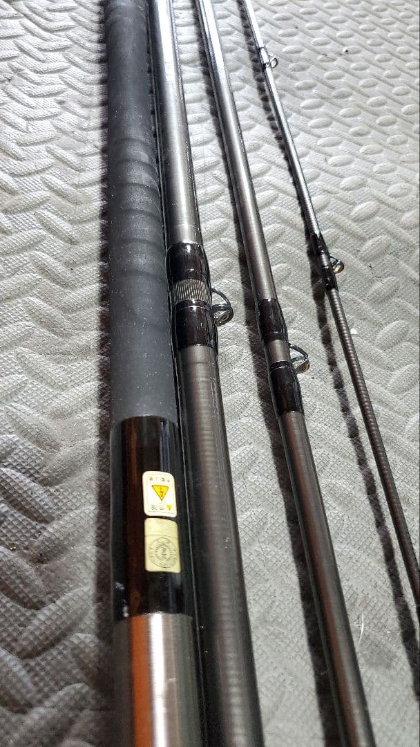 SHIMANO シマノ 海魂HMH-540 石鯛竿