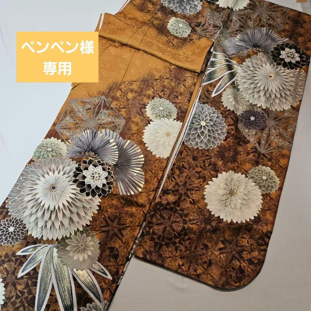 丸紅振り袖九重×中村里砂　レンタル使用