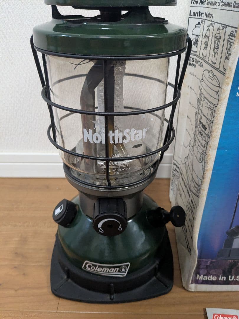 コールマン　アンレデッド2ランタン＆ノーススター2000　2個セット