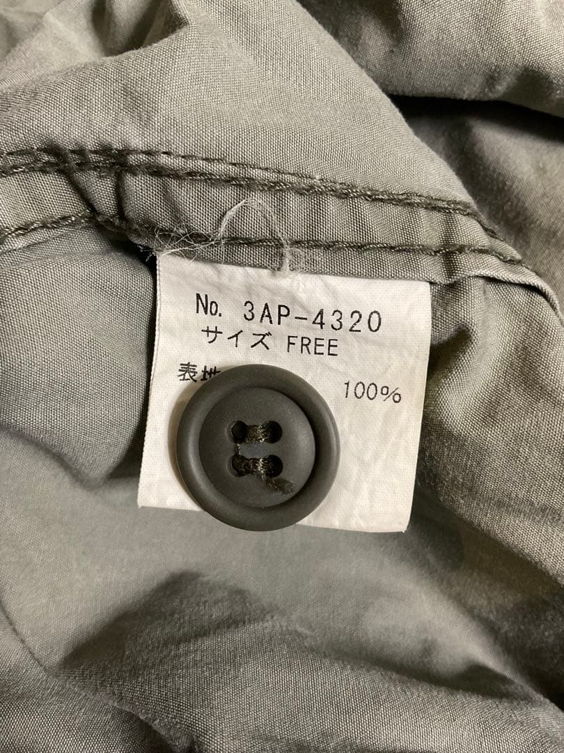 【希少】ヒステリックグラマー マルチポケット　つなぎ オールインワン