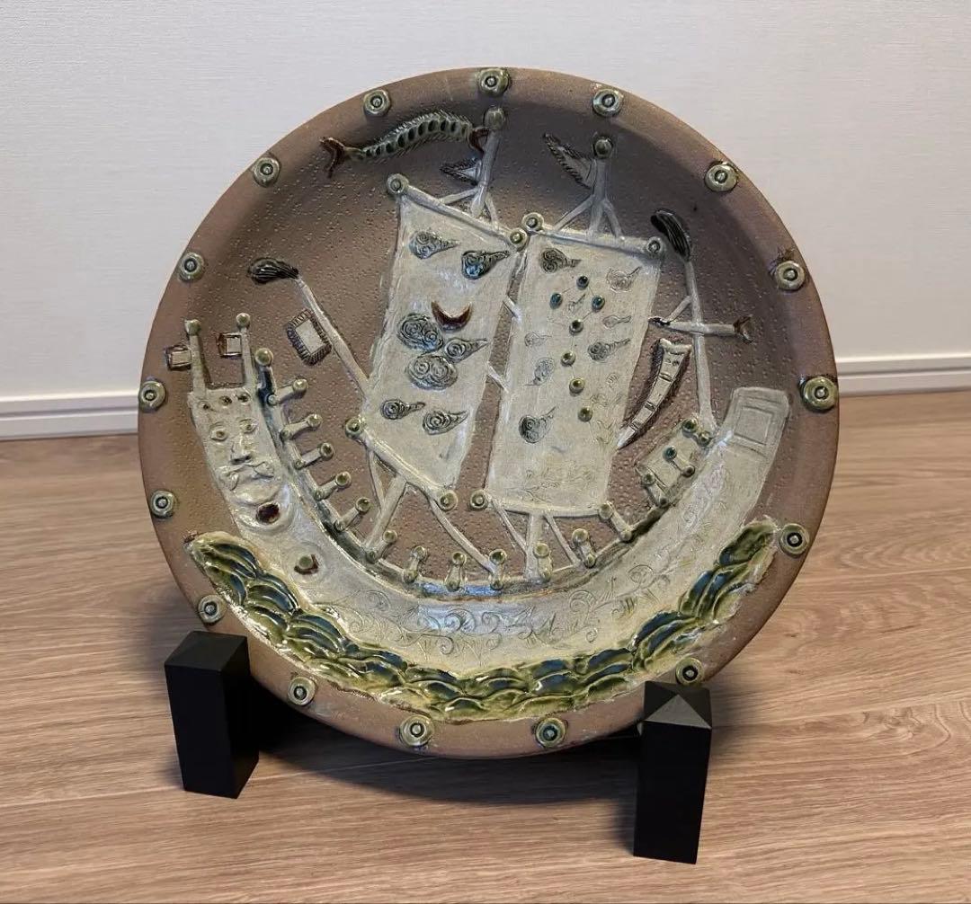 陶芸家名 故 島袋常明 絵皿 龍 鬼 船 魔除 開運 骨董品 古美術 琉球