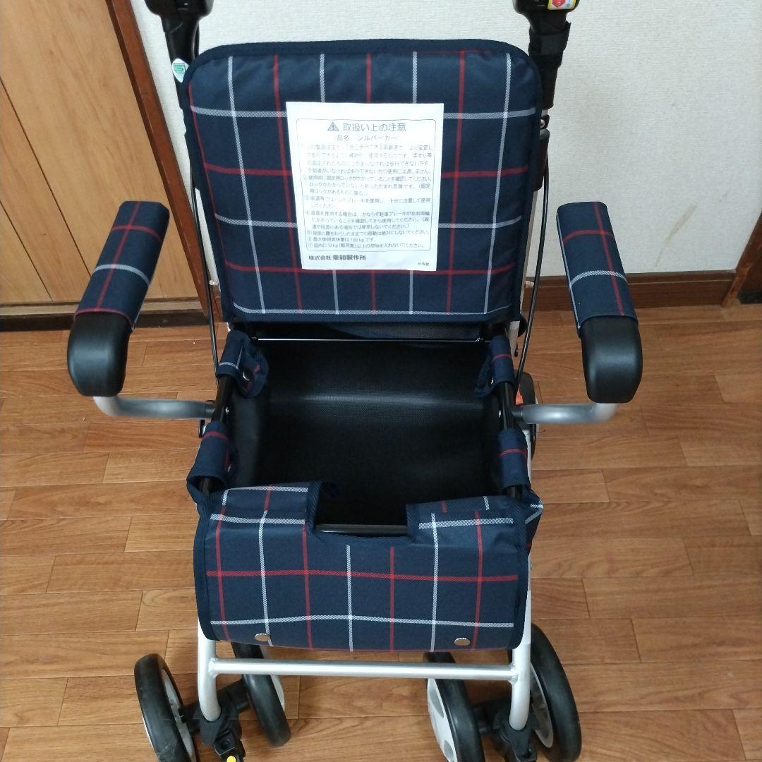 シルバーカー　テイコブＳＴ０７　手押し車　歩行器　歩行補助　介護　福祉　キャリー