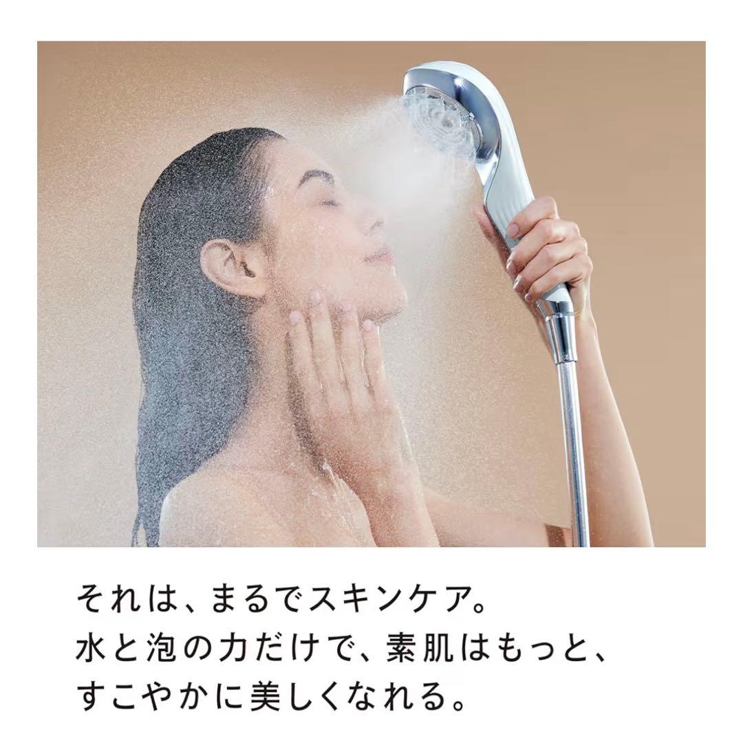 Y*u様 【新品未開封】ReFa FINE BUBBLE U　ファインバブルシャ