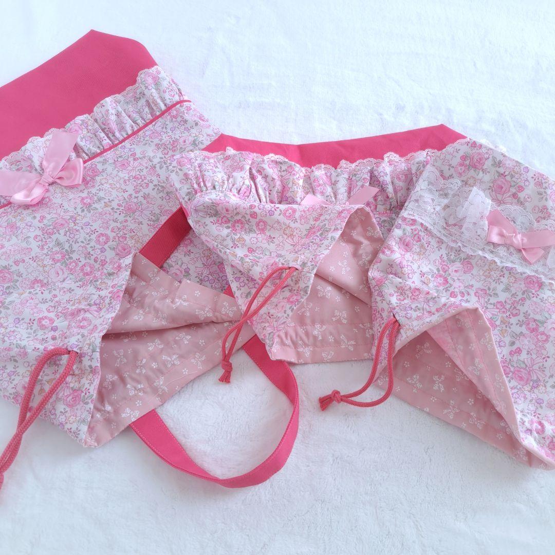 みーちゃん 体操服袋 コップ袋 お弁当袋 ハンドメイド オーダー 入園入学