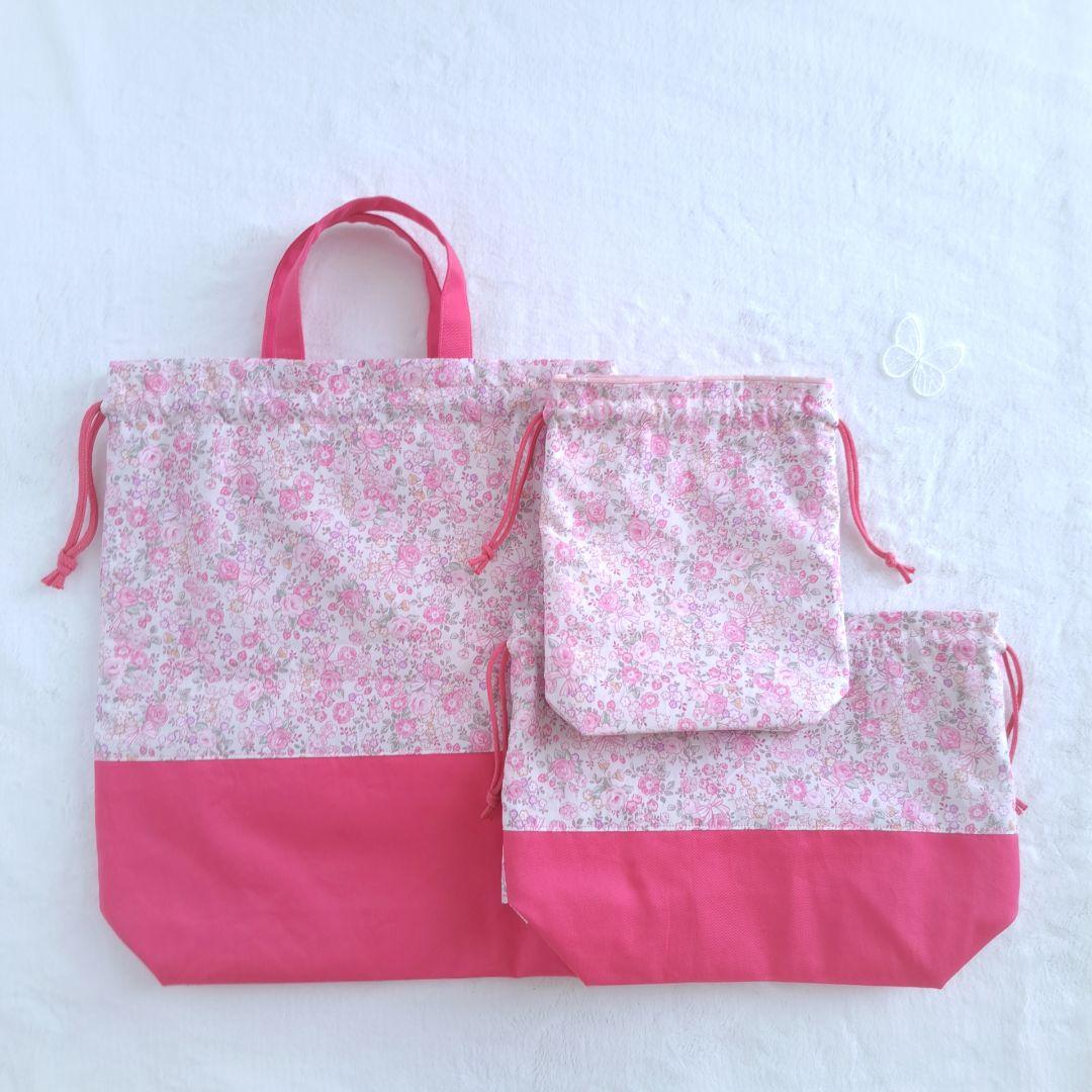 みーちゃん 体操服袋 コップ袋 お弁当袋 ハンドメイド オーダー 入園入学