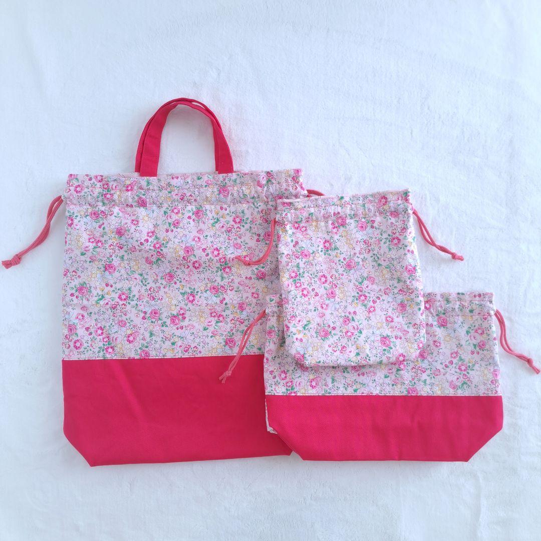 みーちゃん 体操服袋 コップ袋 お弁当袋 ハンドメイド オーダー 入園入学