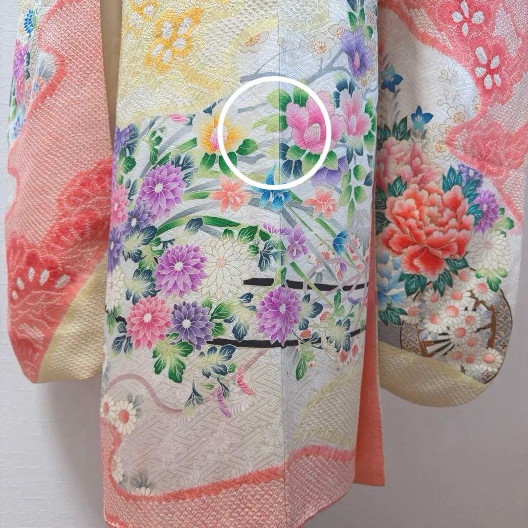 491 振袖フルセット 正絹 コーラルオレンジ クリームイエロー 絞り 金彩