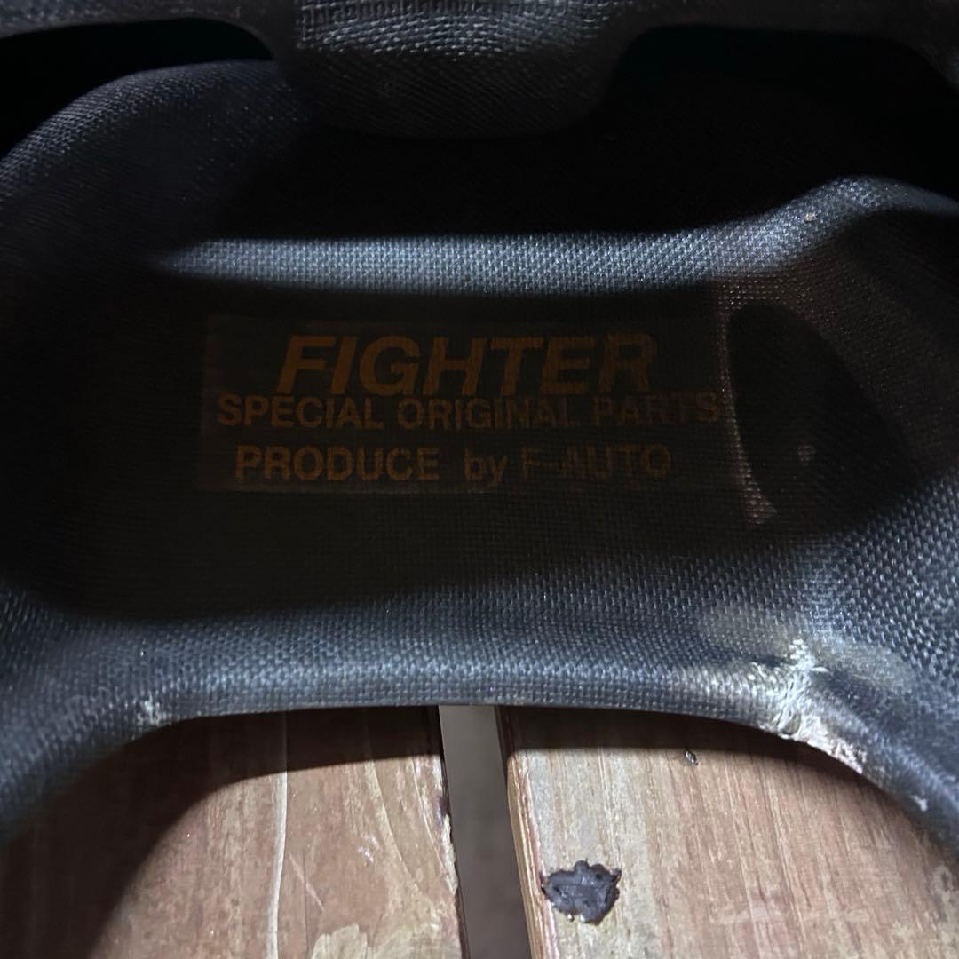 vtz250 ファイターテール 割れ・欠けあり