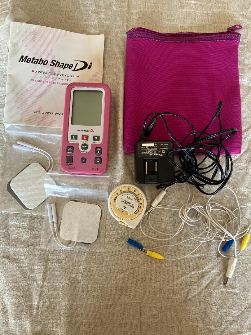 ボディ・フェイスケア bo Shape Di