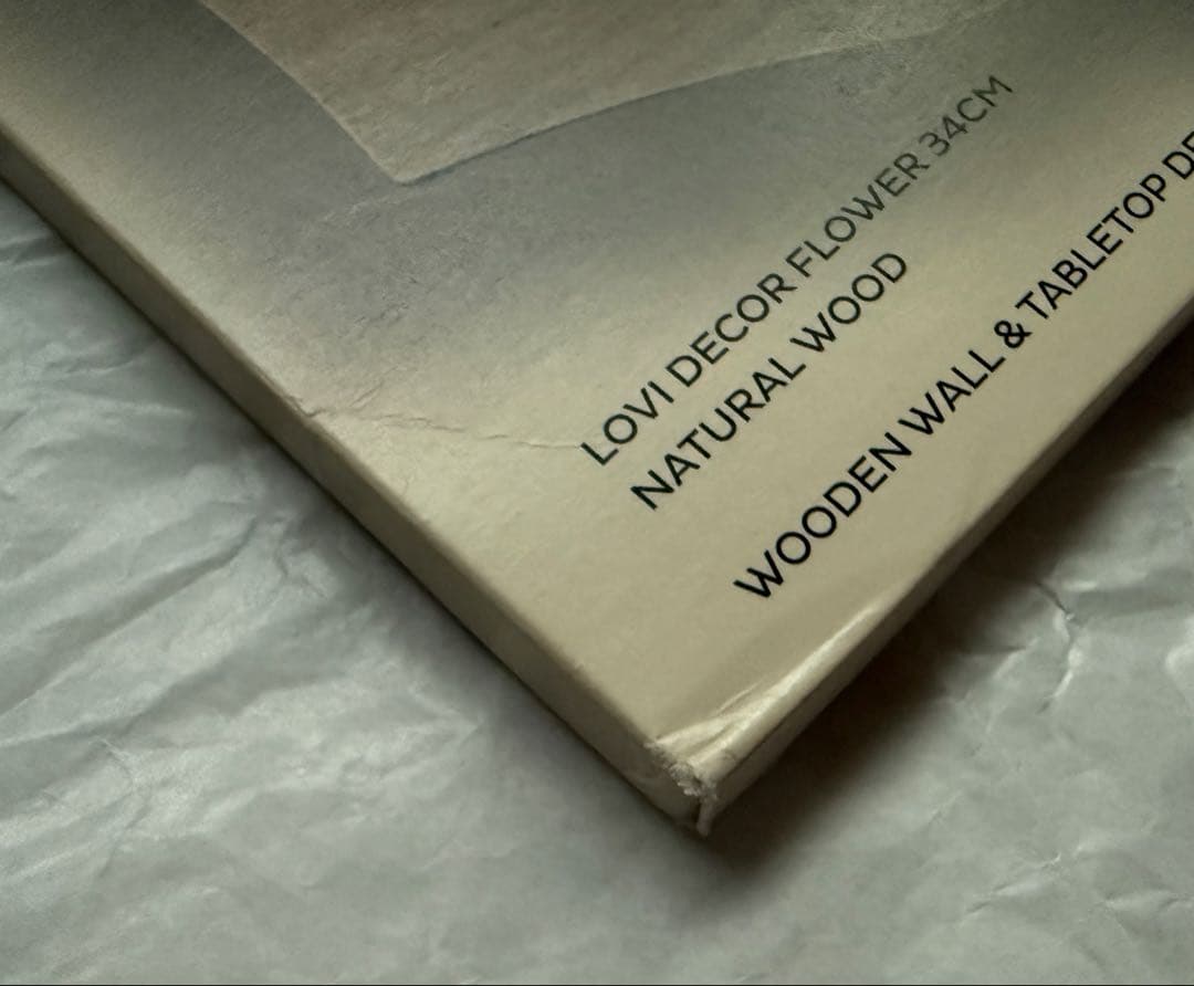 新品☆lovi ロヴィ デコフラワー 34㎝ 北欧インテリア 白樺 フィンランド