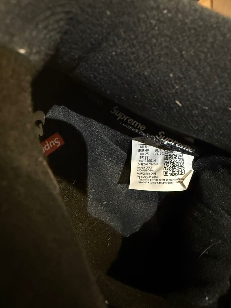 Nike Air Force 1 Mid Supreme ブラック 25cm