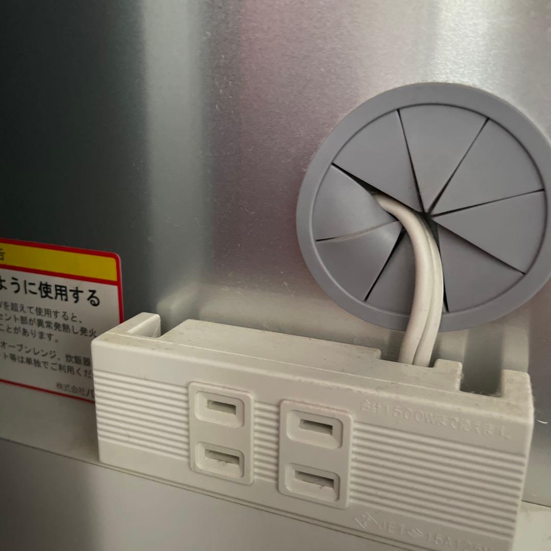 に*ん様 【大容量】Pamouna FDseries食器棚　パールホワイト　幅1