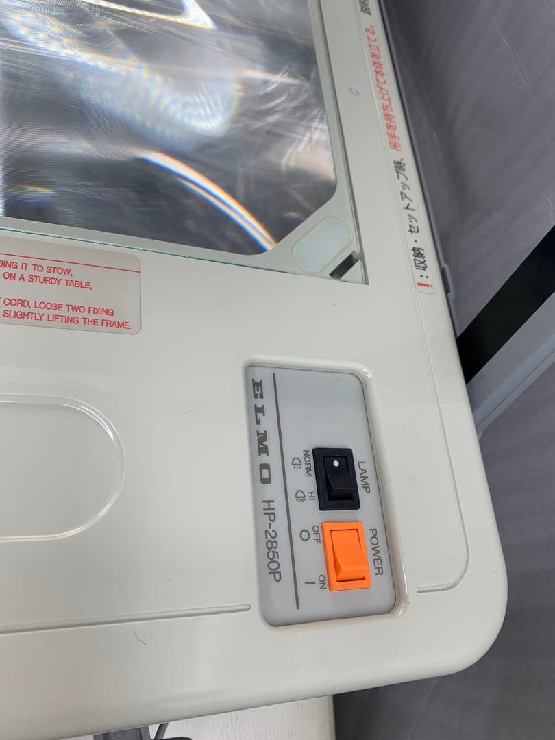 【送料無料】ELMO HP-2850P オーバーヘッドプロジェクター