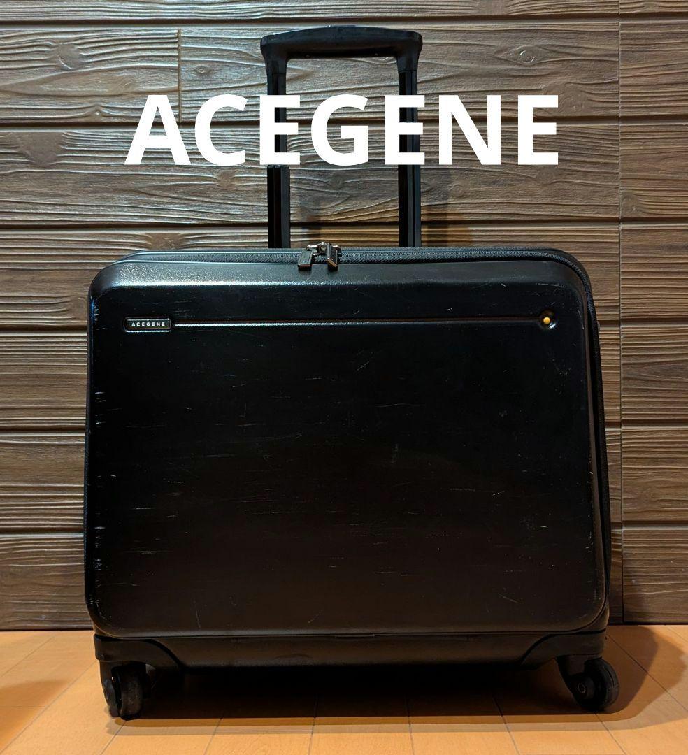 Bellini ACEGENE ジェットパッカー　キャリーケース 4輪