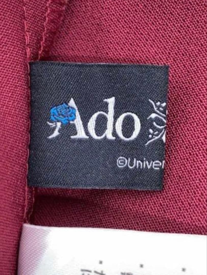 Ado HARE プリーツロングスカート