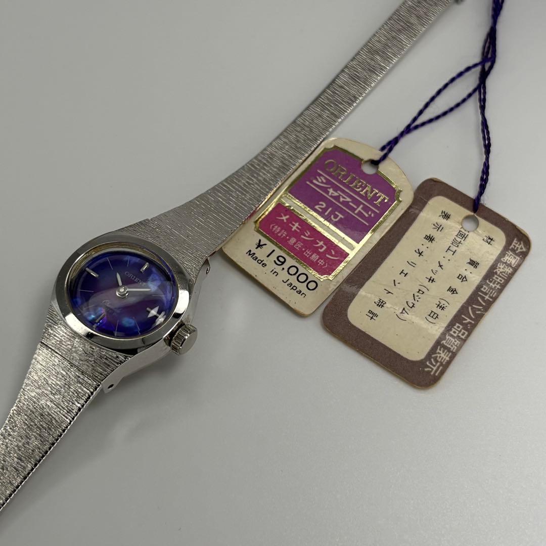 デッドストック品 ORIENT オリエント シャマード 70s ブレス型手巻時計