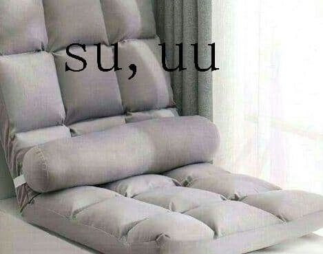 Y背伸びしたソファ畳の背もたれの椅子一人分の小さなソファの折り畳みVy