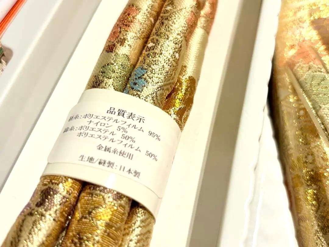 七五三 7歳女の子用　はこせこセット 和小物　草履