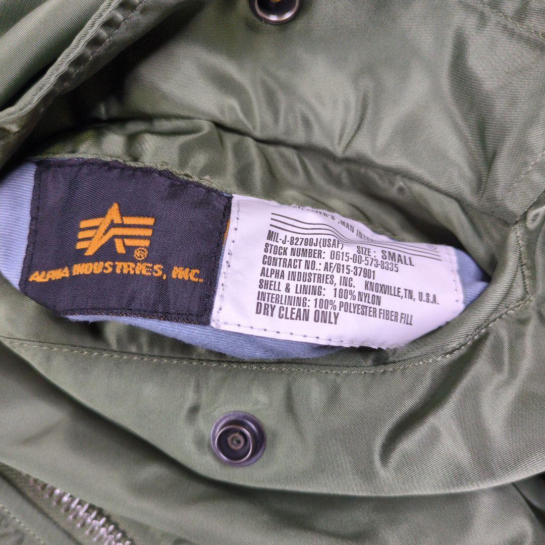 希少 赤ロゴ ALPHA アーチロゴ ワッペン フライトジャケット MA-1