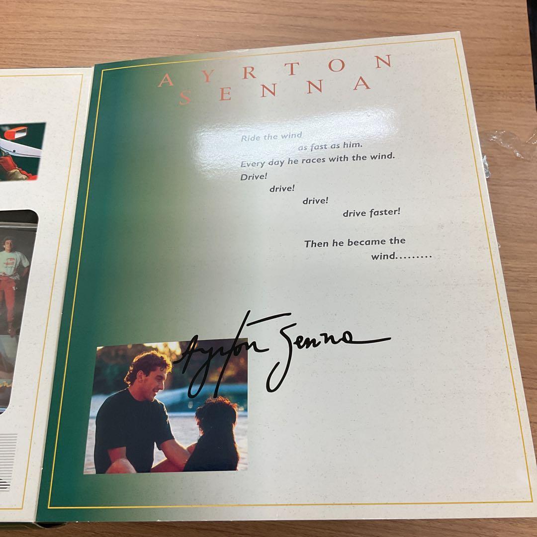 タカラ　アイルトンセナ　フィギュア　未使用品