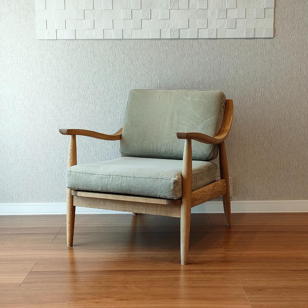 関家具　ヴィンテージ　アームチェア　アルネ　ラウンジチェア①