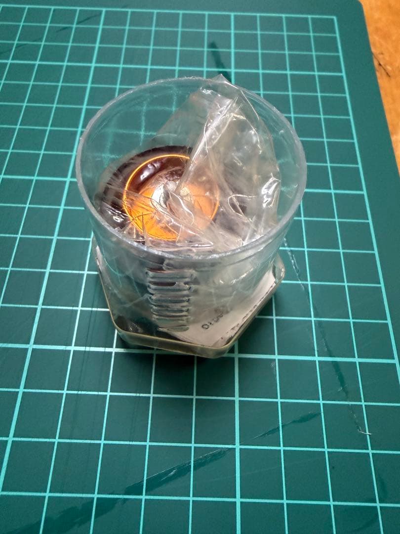 アルファスCT SV70SHL ベイトリール