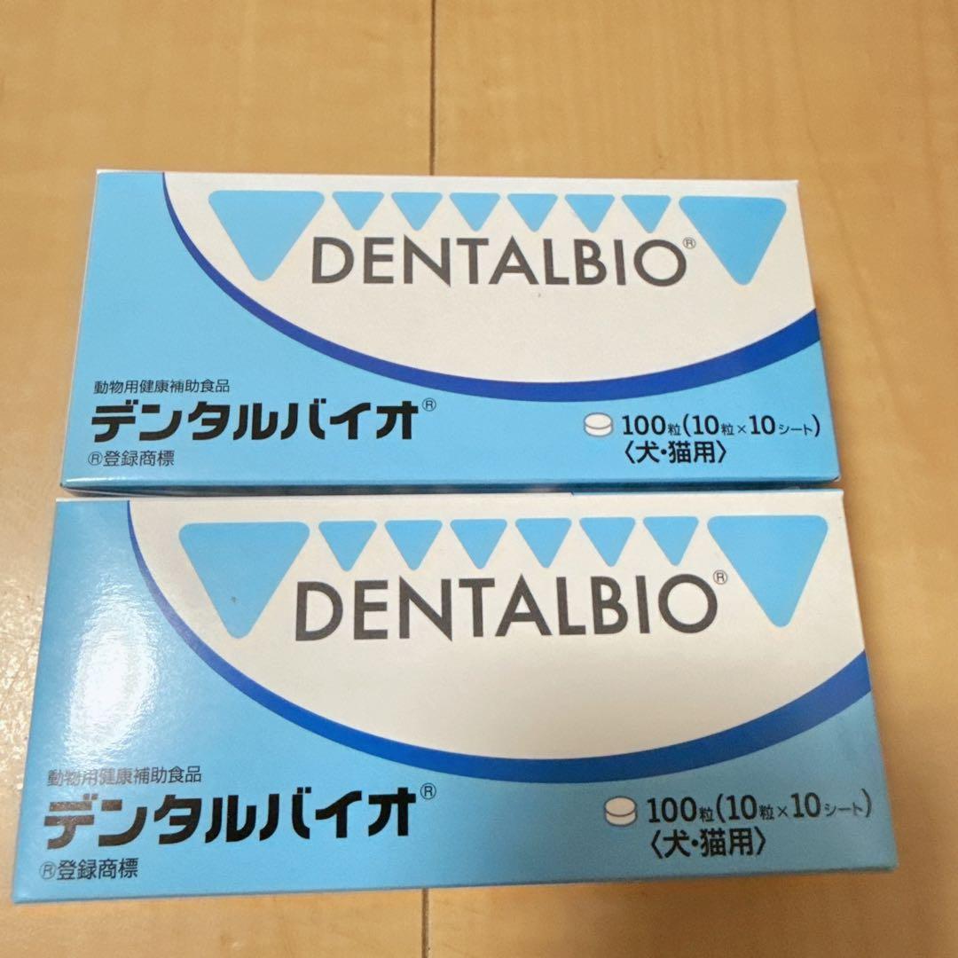 共立製薬 デンタルバイオ 100粒 8箱