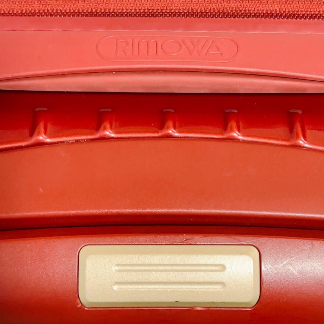 リモワ サルサ デラックス 35L キャリーケース スーツケース 2輪 機内持込