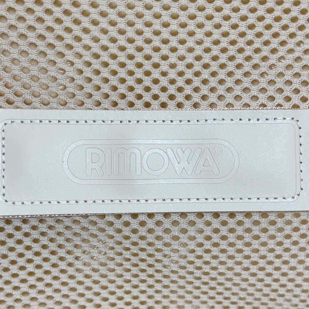 リモワ サルサ デラックス 35L キャリーケース スーツケース 2輪 機内持込