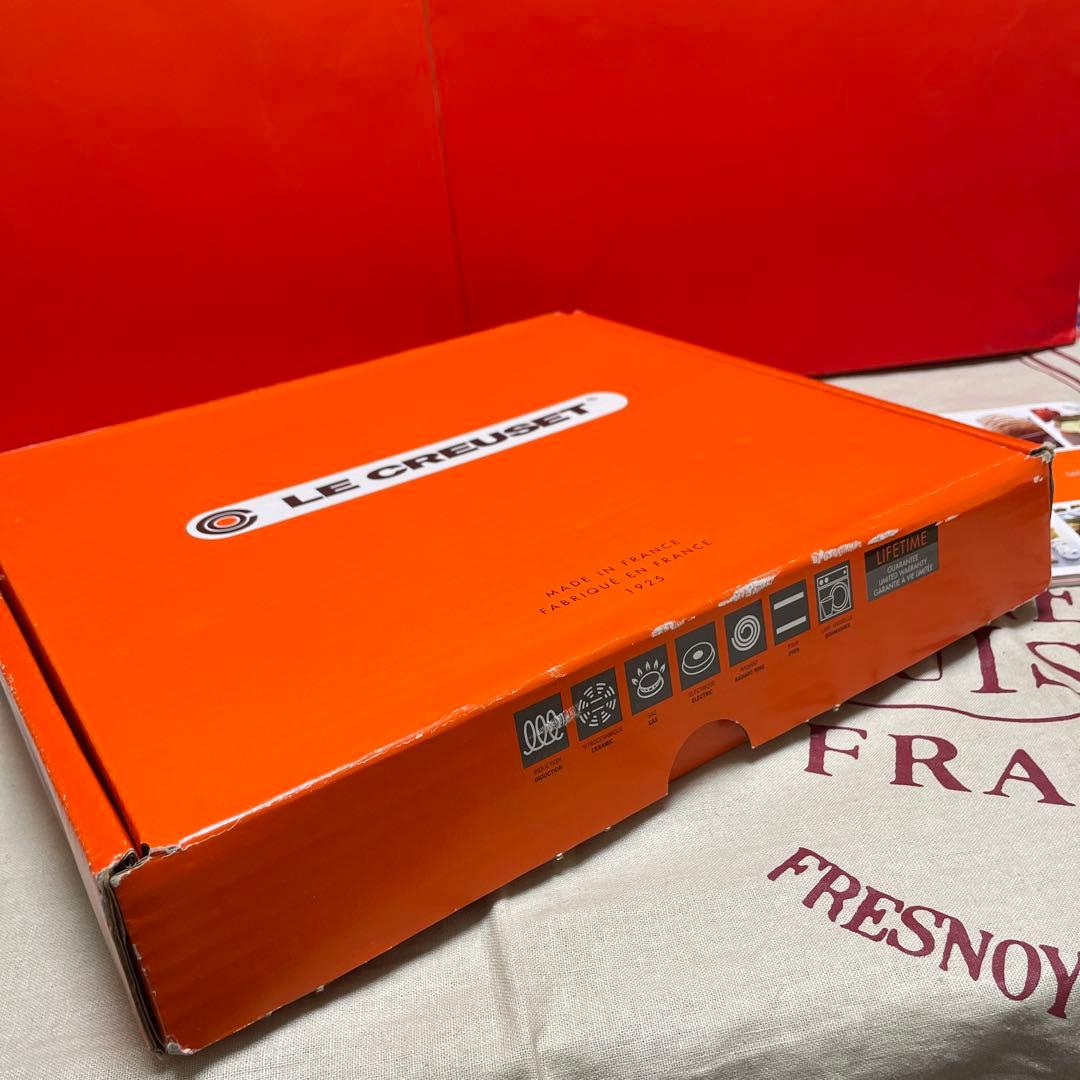 ルクルーゼ ハート　スキレット ダムール　26cm シェルピンク