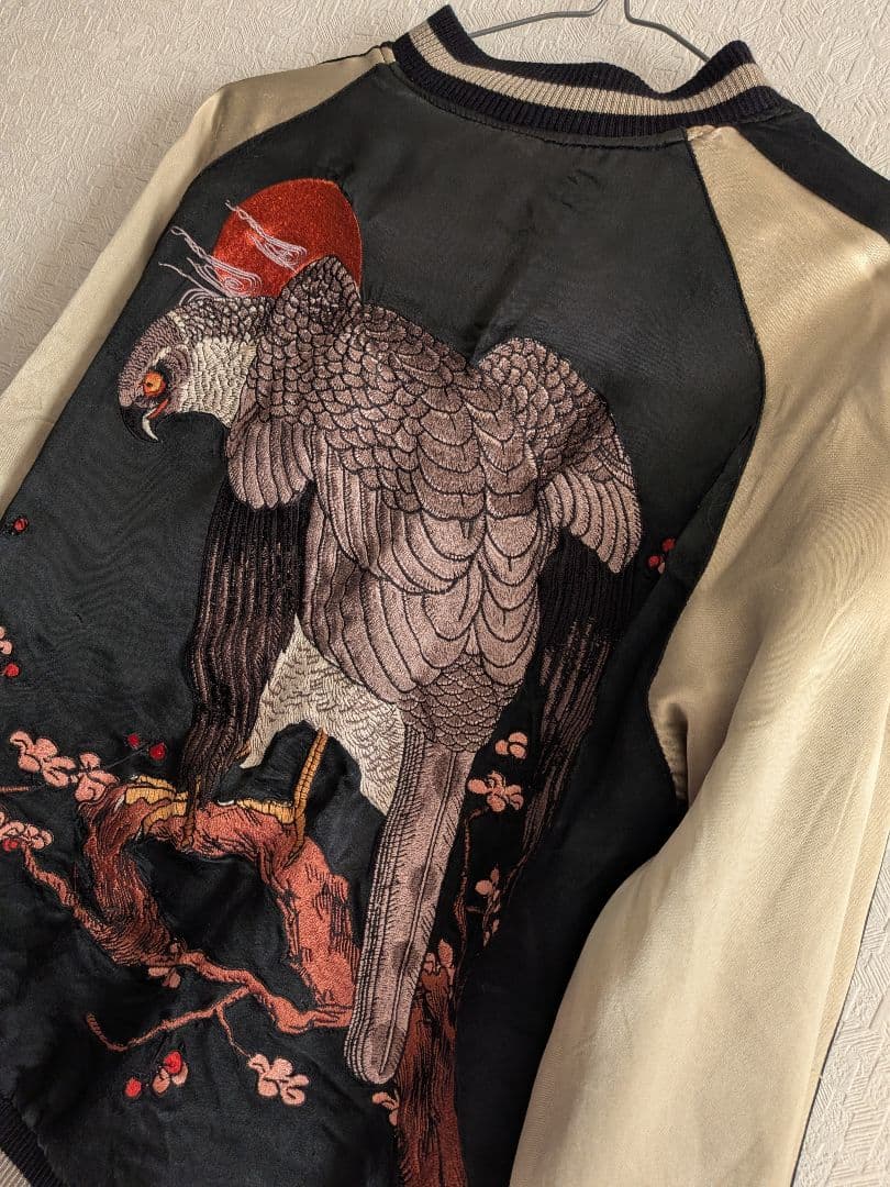 satori リバーシブルスカジャン 青 黒 白虎と鷹