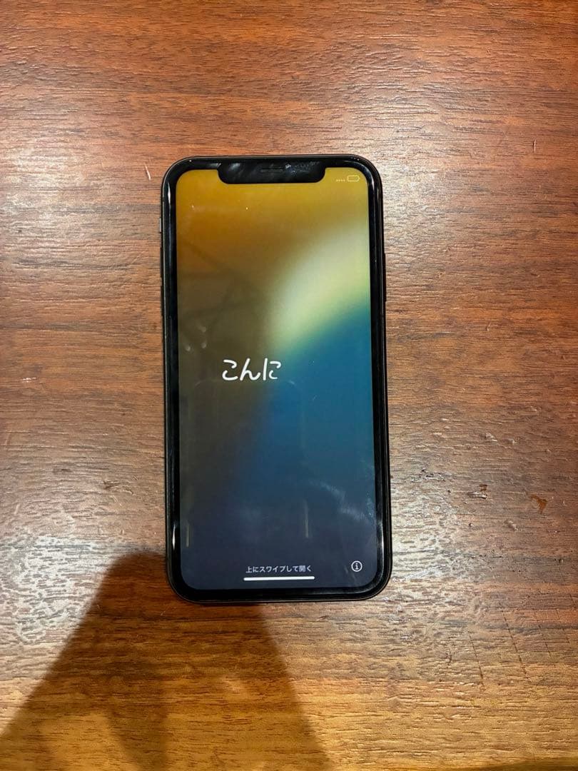 Apple iPhone 11 ブラック 本体　SIMフリー