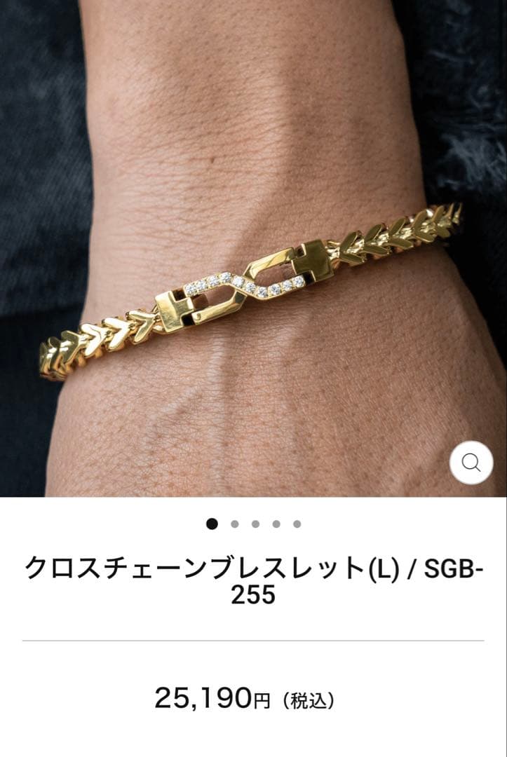 BLESS クロスチェーンブレスレット ゴールド