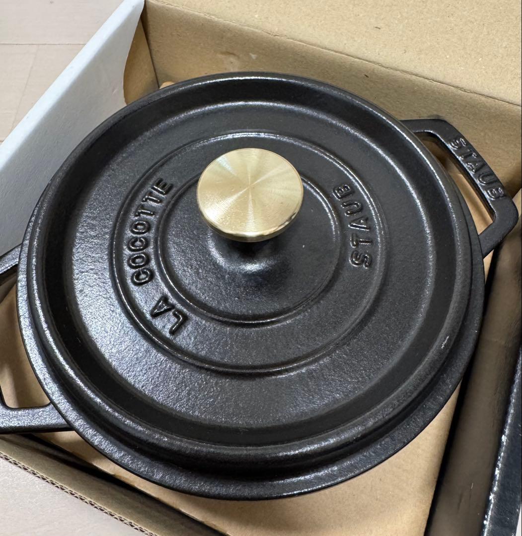 【STAUB】 ココットラウンド ブラック 18cm 1回使用